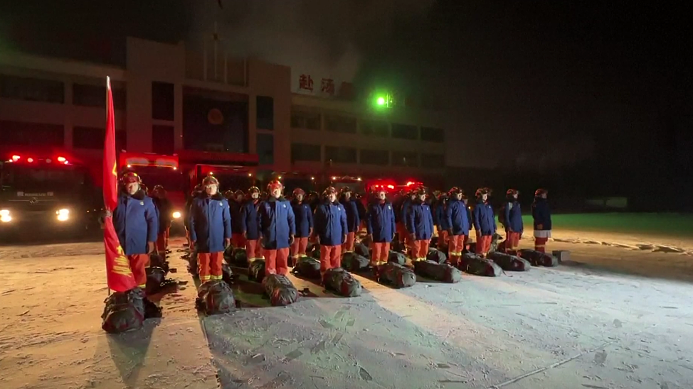 Menurut China Earthquake Networks Center