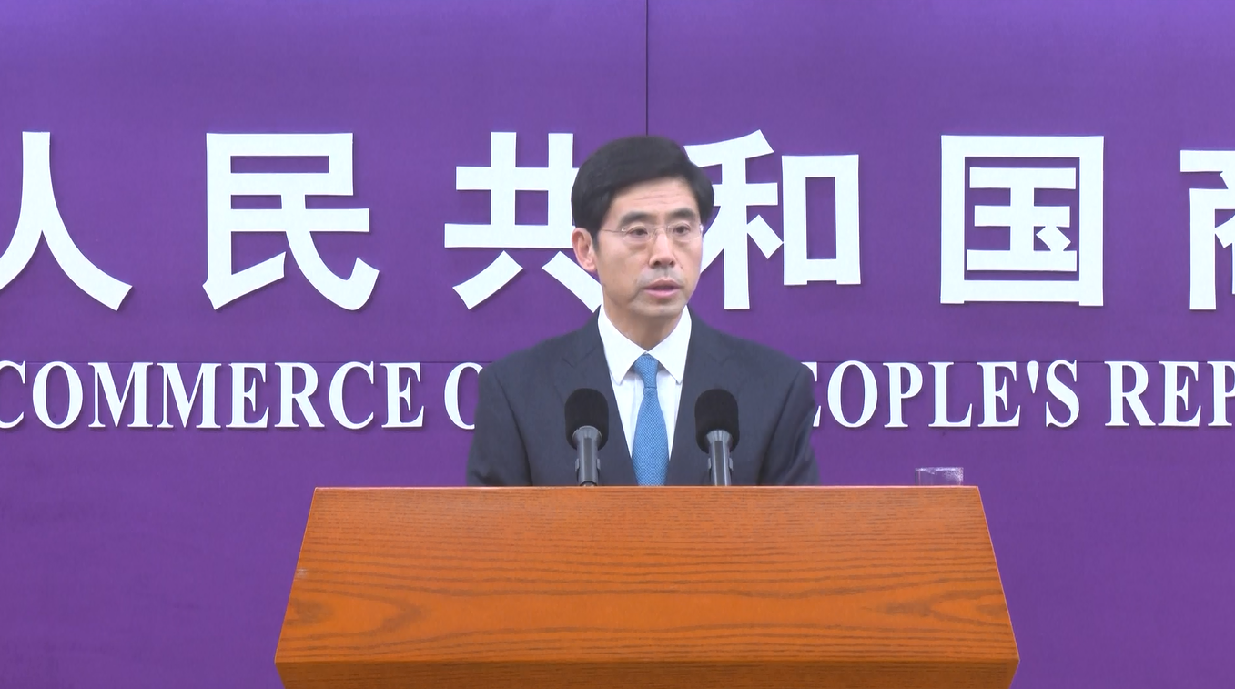 Tiongkok Rilis Daftar Kawasan Industri Pengolahan Perdagangan Nasional Baru