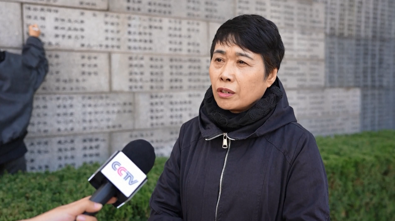 Keluarga Berduka atas Korban Pembantaian Nanjing Menjelang Hari Peringatan Nasional