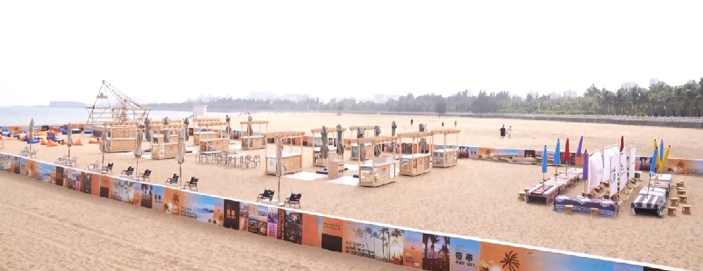 Pasar Pantai Baishamen