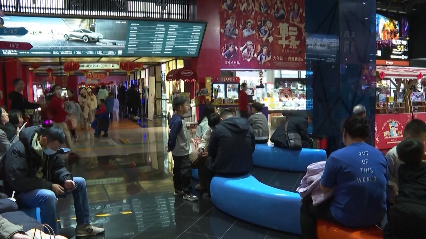 Berlangsung dari 10 hingga 17 Februari tahun ini