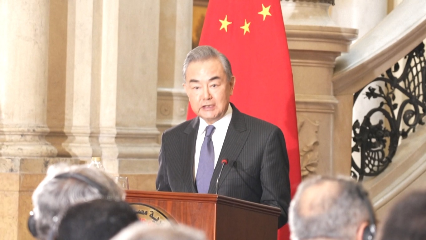Menurut Wang Yi