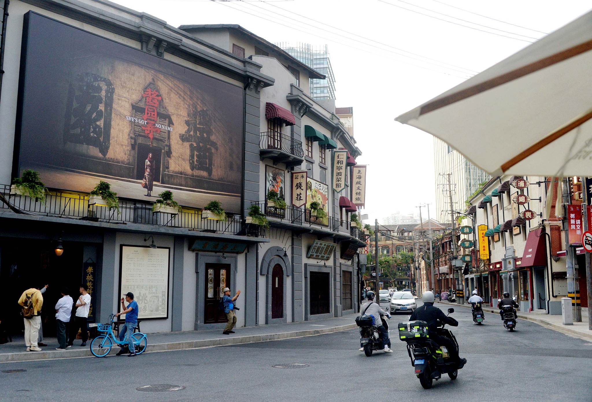 Jalan Bersejarah ini Menarik Banyak Penggemar Film di Shanghai