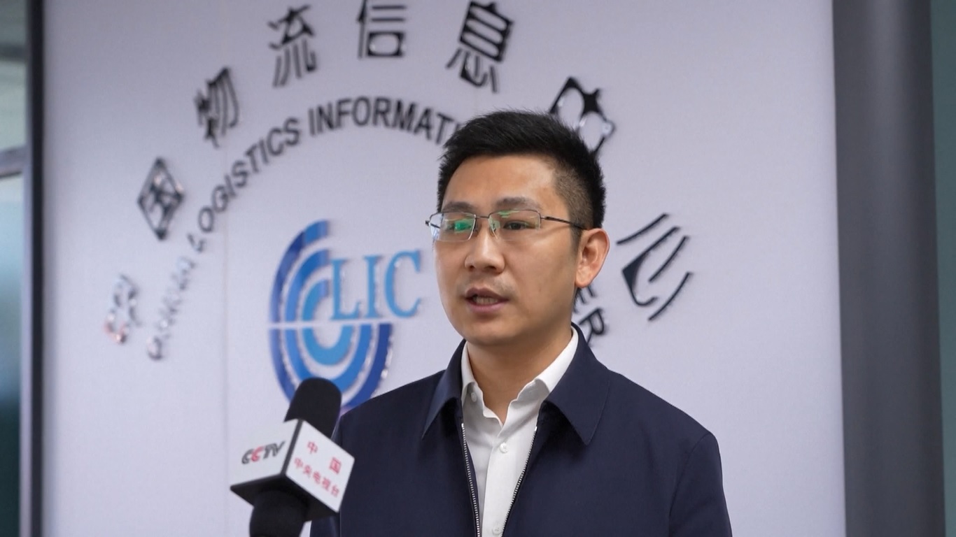 Menurut Federasi Logistik dan Pembelian Tiongkok