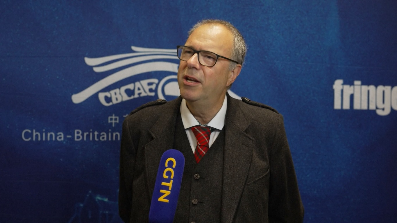 Festival Seni dan Budaya Tiongkok