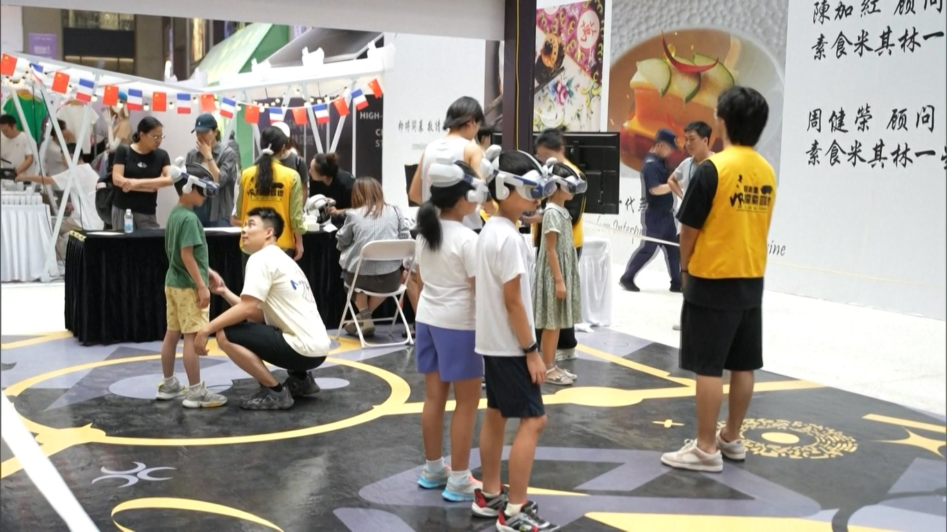 Tiongkok Luncurkan Pedoman untuk Memajukan Pengembangan Konsumsi Digital