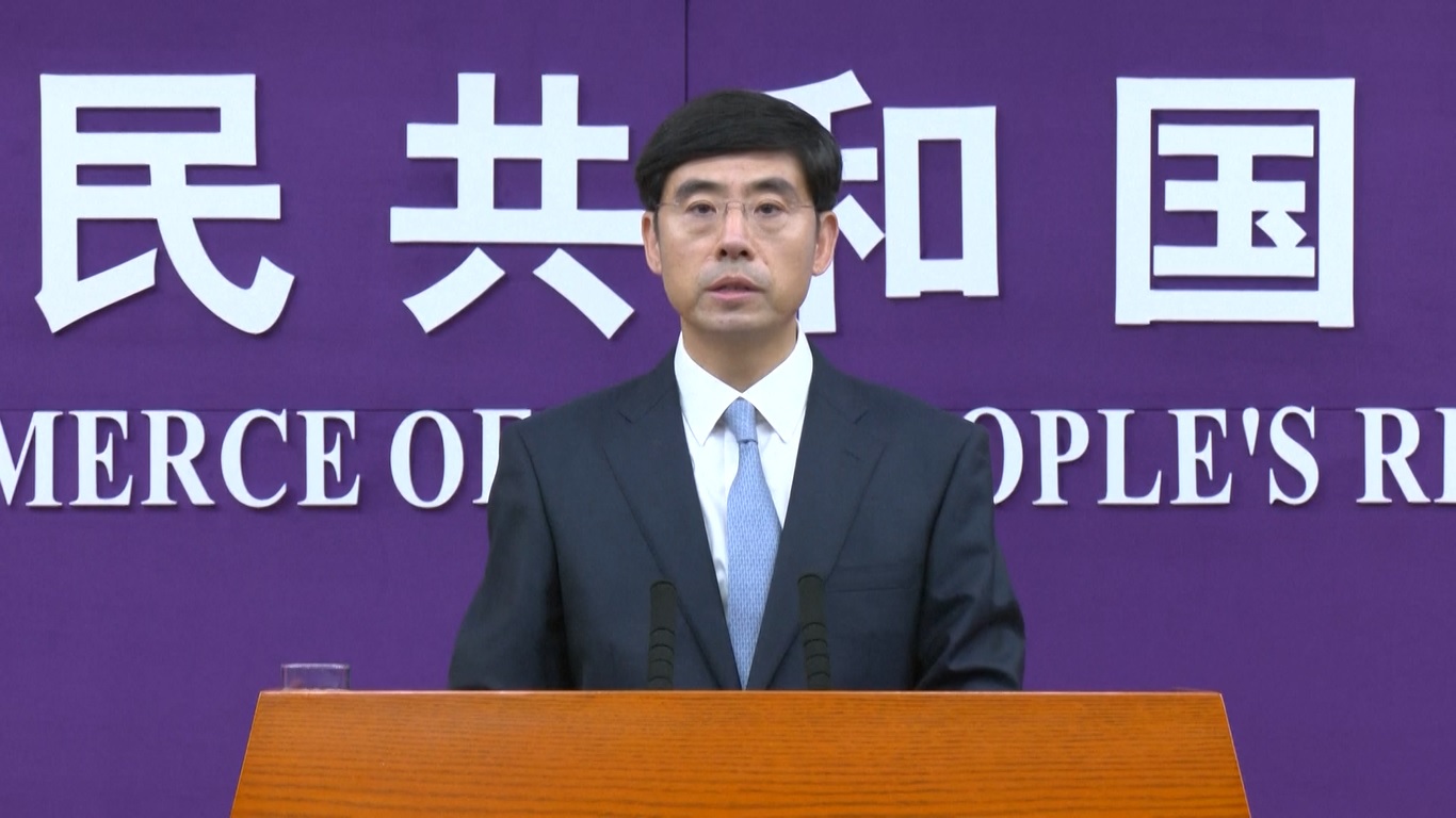 Menteri Perdagangan AS