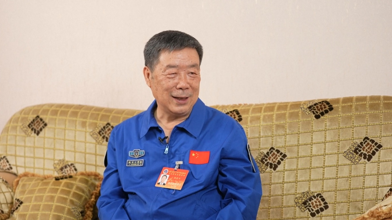 Ini bertujuan untuk melayani tujuan luar angkasa Tiongkok dengan lebih baik dan mempercepat pengembangan luar angkasa dan industri yang relevan