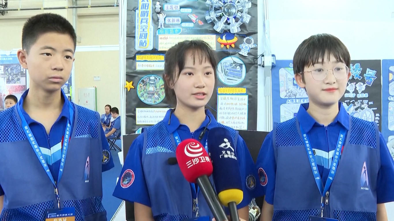 Para Inovator Muda Tiongkok Berbagi Ide-ide Berani di Kompetisi Antariksa Nasional