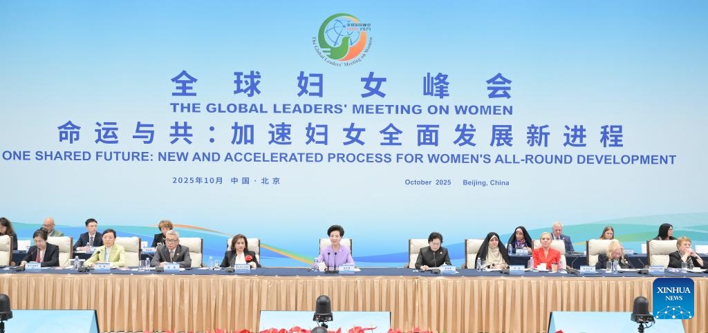 Pertemuan Pemimpin Global tentang Perempuan Berakhir di Beijing