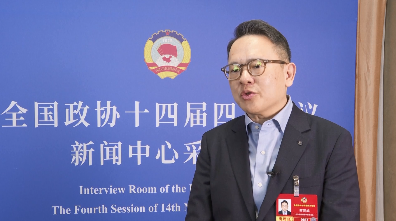 Anggota CPPCC Ini Soroti Peran Hongkong dan Makau dalam Hubungkan Tiongkok dengan Pasar Global