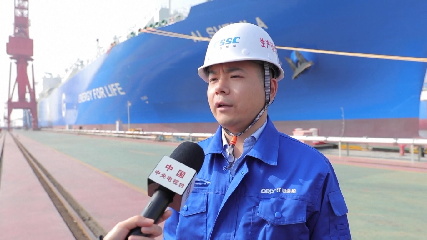 Kapal yang dilengkapi dengan sistem penahanan kargo mutakhir itu mengisi celah penting dalam kemampuan pembuatan kapal Tiongkok di domain ini