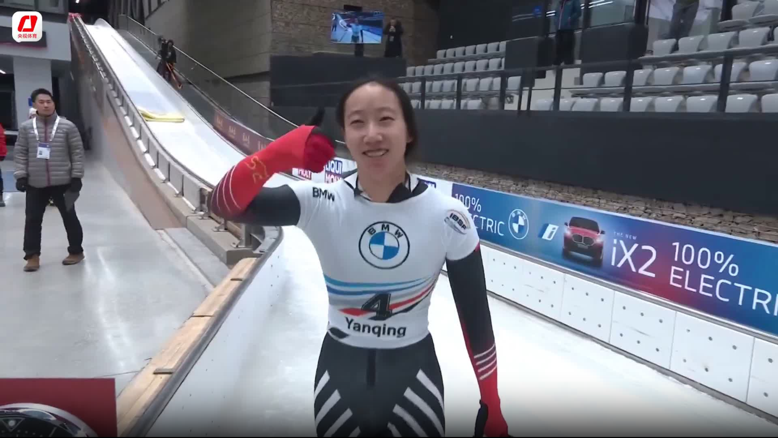 Zhao Dan dari Tiongkok finis di tempat kedua dalam Piala Dunia skeleton putri International Bobsleigh &amp; Skeleton Federation (IBSF) di Distrik Yanqing Beijing