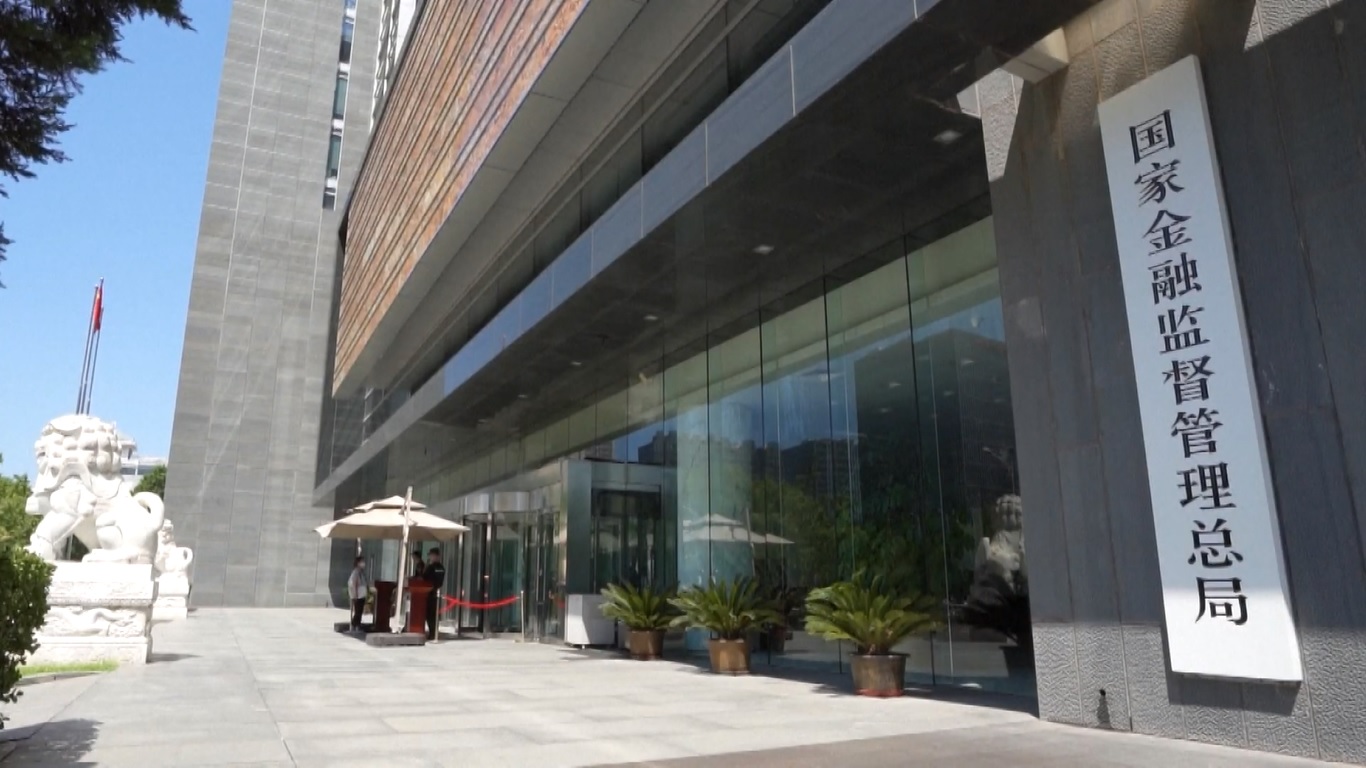 Dokumen tersebut menyatakan Tiongkok juga akan mendukung usaha kecil dan mikro dalam mengejar pembiayaan ekuitas