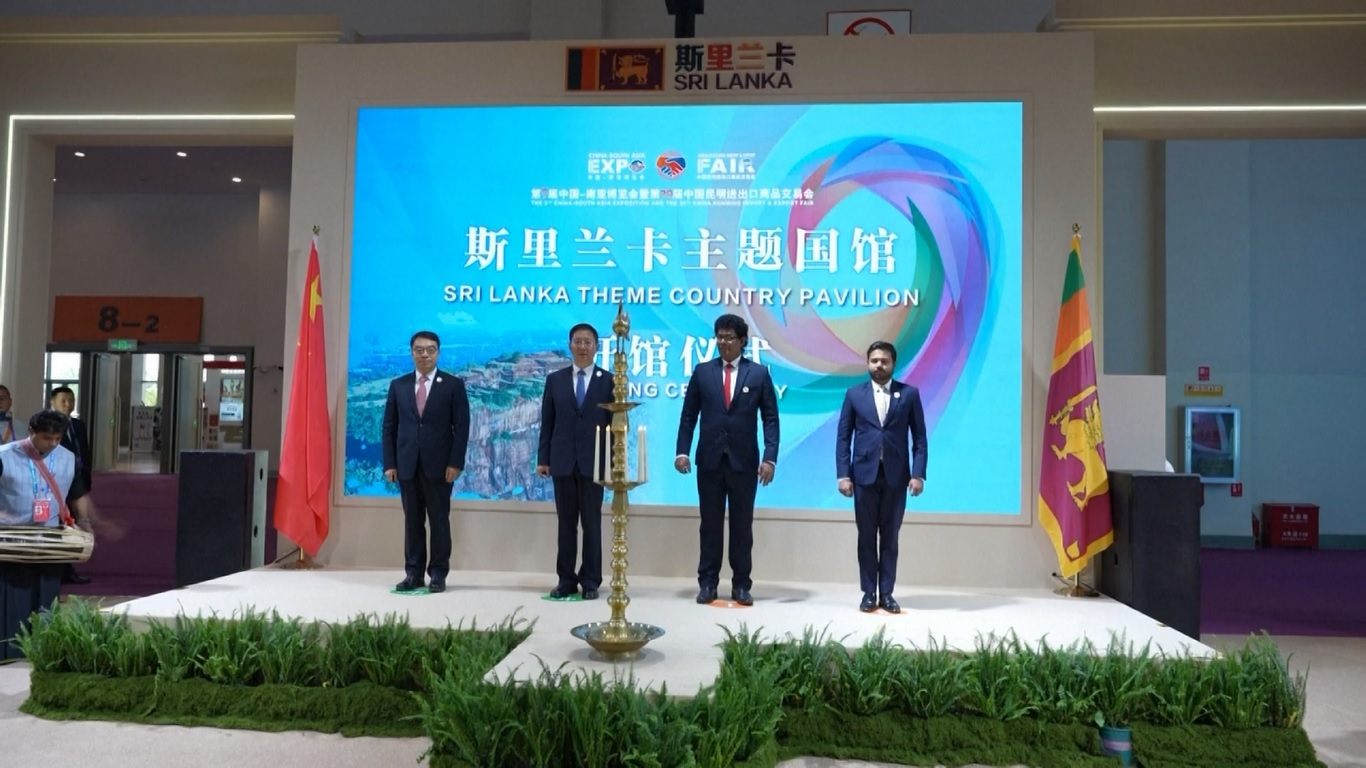 Pameran ini telah menarik lebih dari 1