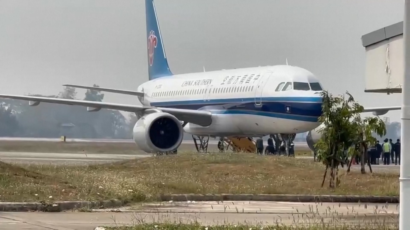 Penerbangan lainnya diharapkan akan tiba