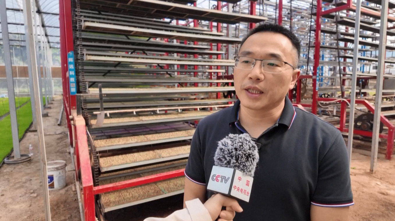 Pertanian Cerdas Mempermudah Pembajakan Lahan di Musim Semi di Fujian