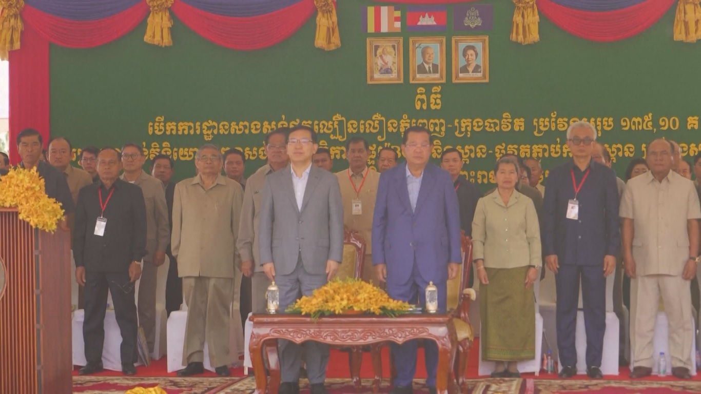 Perdana Menteri Kamboja