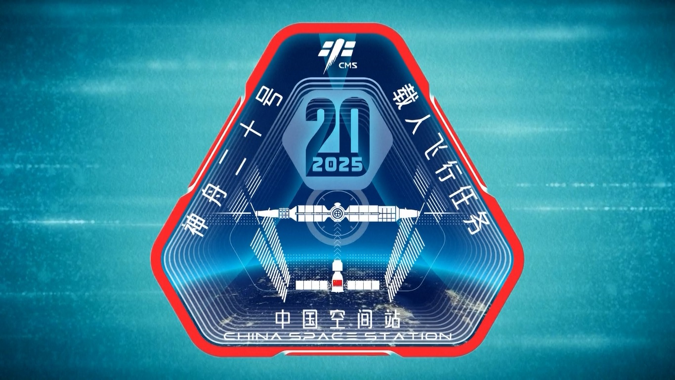 Logo misi Shenzhou-21 menunjukkan helm astronot