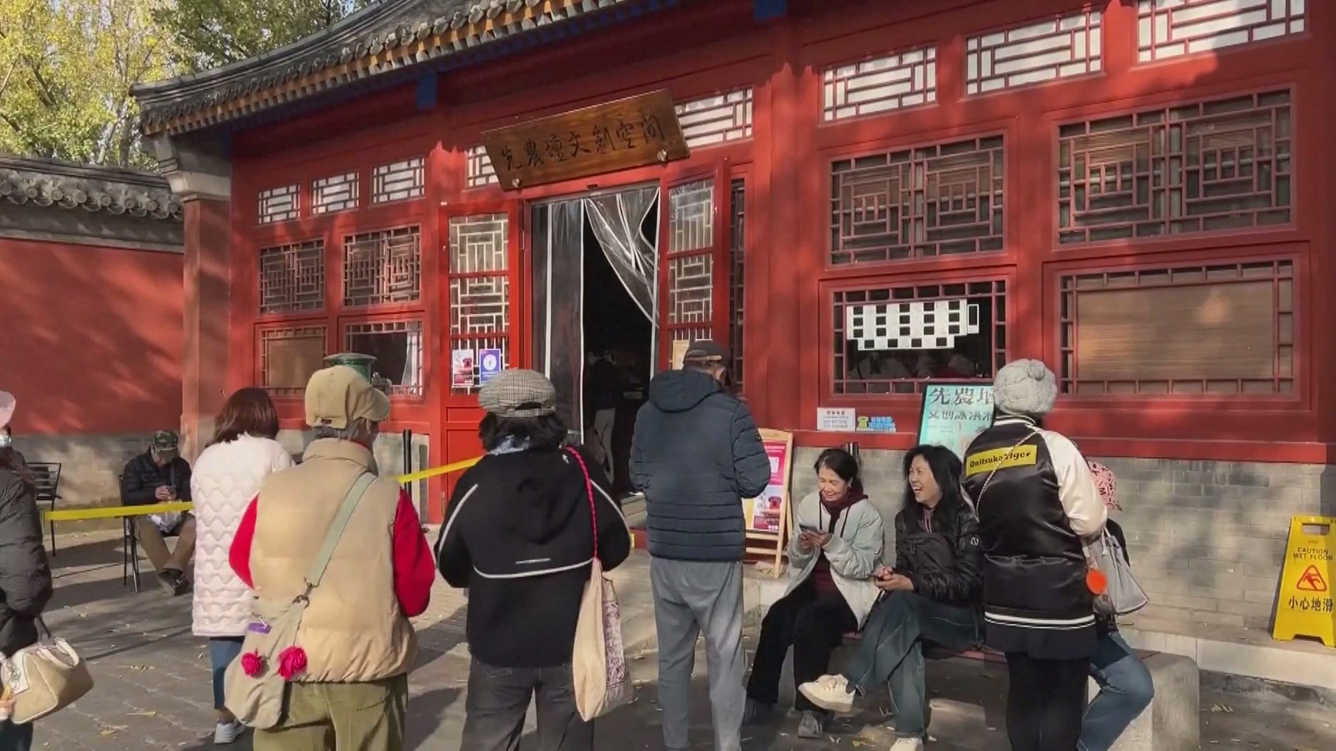 Nilai tambah industri budaya dan pariwisata Tiongkok menyumbang bagian yang lebih besar terhadap produk domestik bruto (PDB) pada tahun 2023