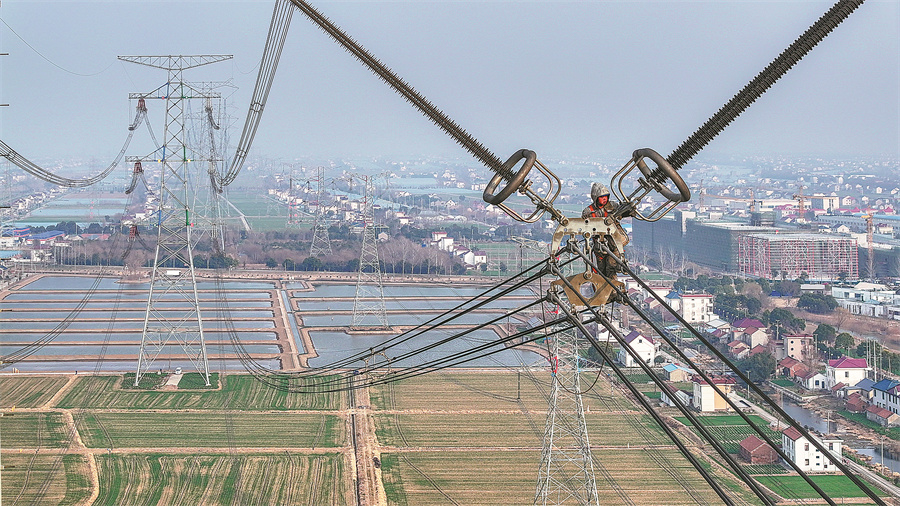 Ini adalah sebuah tonggak sejarah yang menandai kemajuan signifikan reformasi pasar listrik Tiongkok dalam dekade terakhir