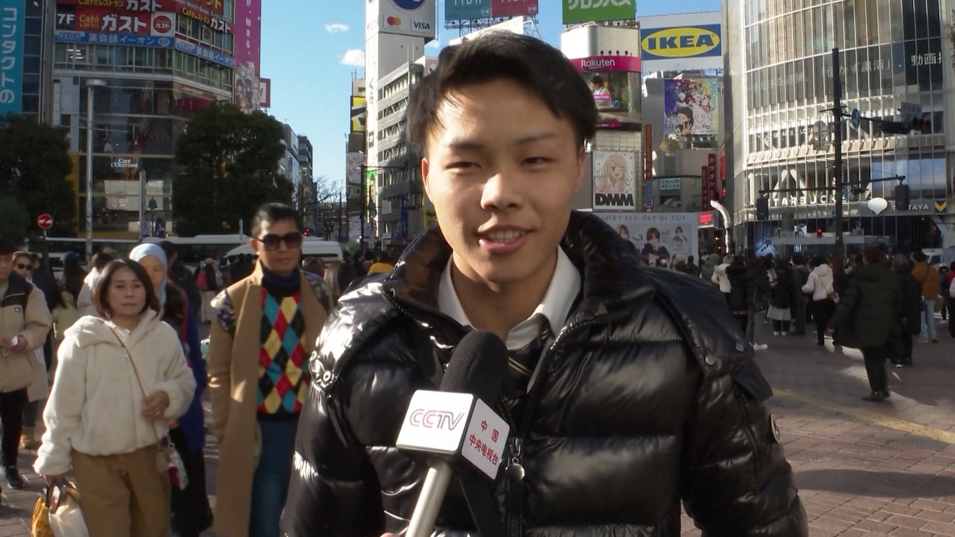 Jepang mengirimkan delegasi yang terdiri dari 228 anggota