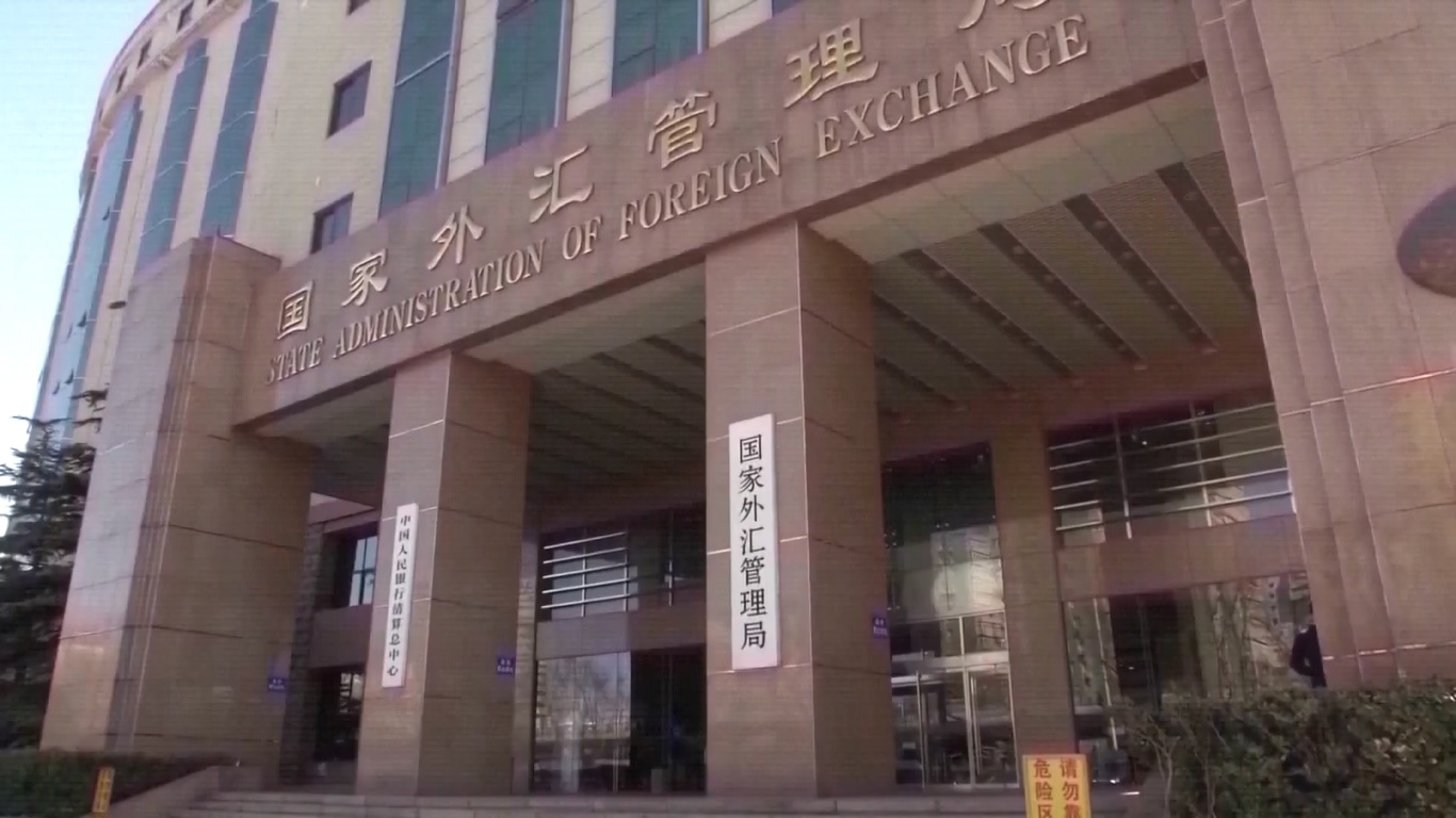 Menurut Administrasi Negara untuk Valuta Asing