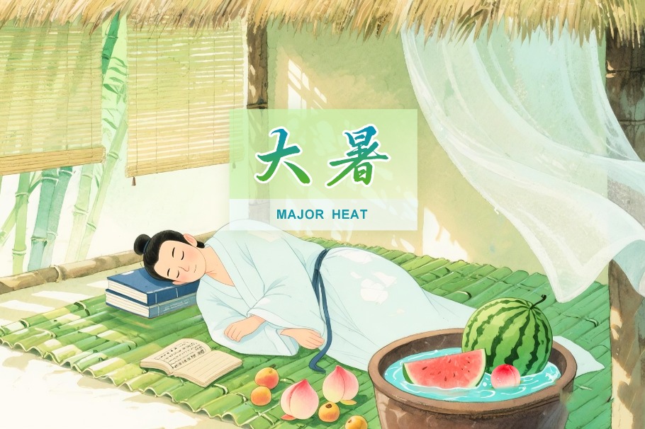 Suha Panas di Pertengahan musim Panas Semakin Tinggi