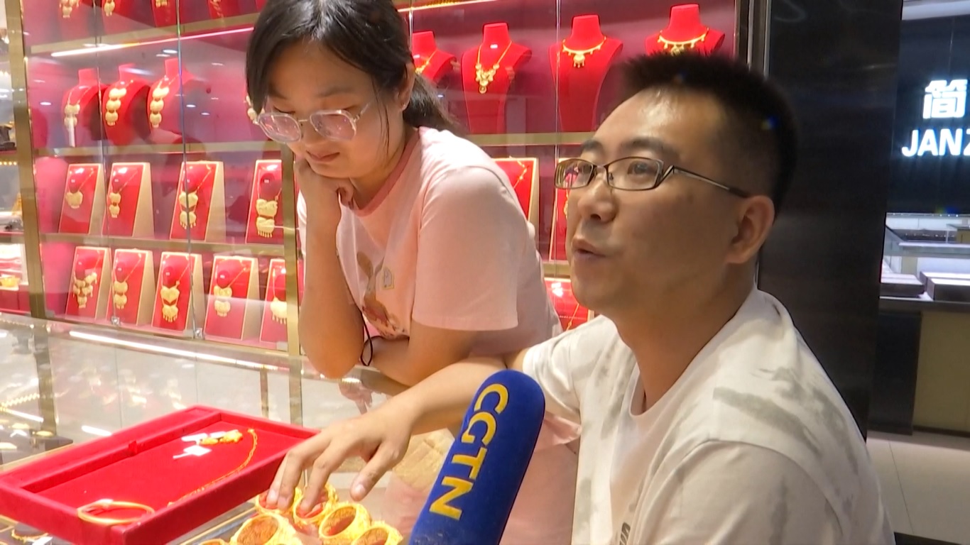 Pada paruh pertama tahun 2023