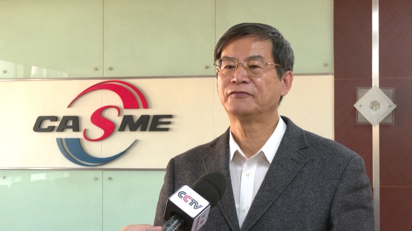 Menurut sebuah survei yang dilakukan oleh CASME