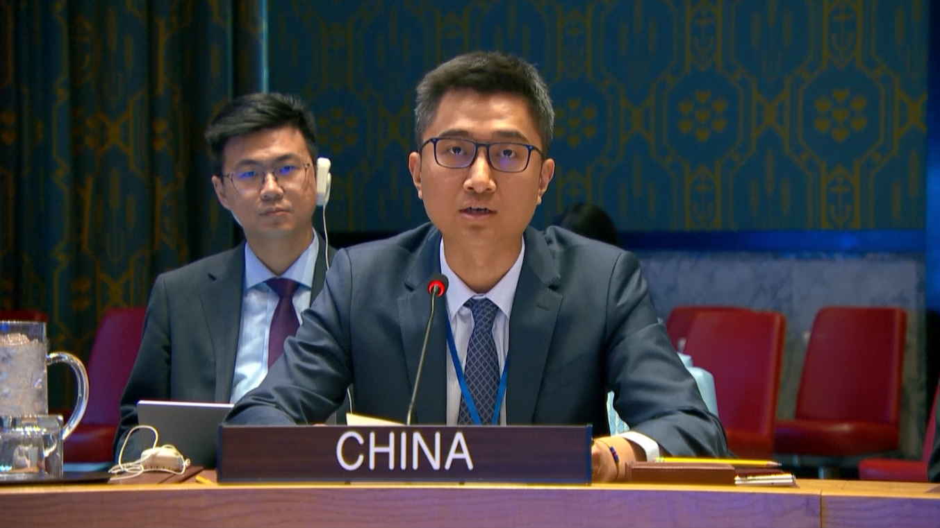 Tiongkok Serukan Dukungan Internasional yang Berkelanjutan untuk Memajukan Perdamaian dan Pembangunan di Republik Afrika Tengah