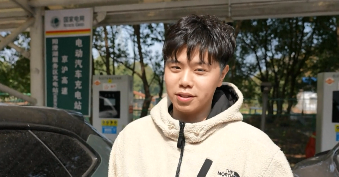 Jaringan Pengisian Daya yang Ditingkatkan Bantu Pengemudi EV di Tiongkok Isi Daya Lebih Cepat dan Tempuh Jarak Lebih Jauh