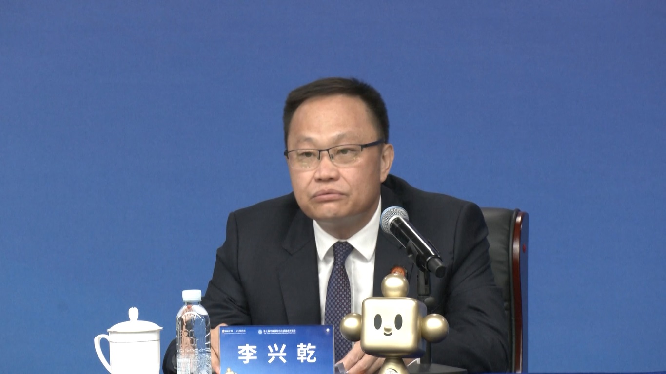 Pameran Rantai Pasokan Tiongkok Saksikan Lebih dari 6.000 Kesepakatan di Beijing