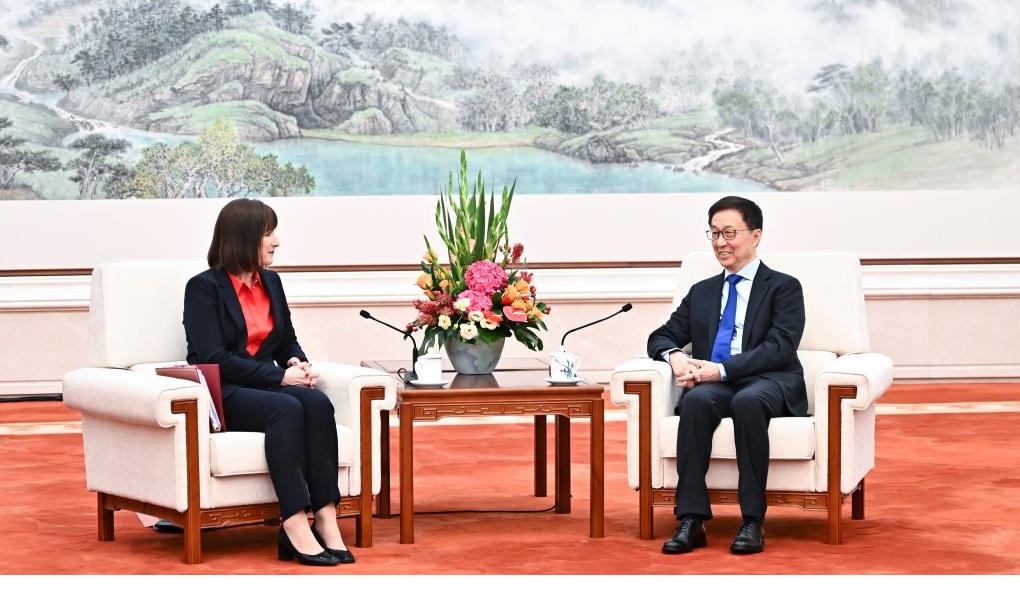 Mekanisme dialog tingkat tinggi