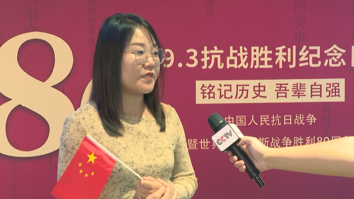 Parade Hari Kemenangan di Beijing Memikat Banyak Orang di Seluruh Tiongkok