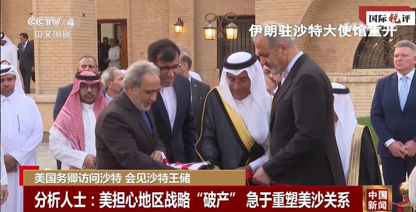 AS masih menganut pikiran lama yang tertarik untuk melakukan adu domba