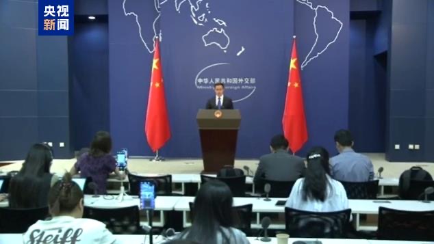 Tiongkok Menentang Keras Tindakan AS yang Mengganggu dan Merusak Hubungan Tiongkok dengan Negara-negara Amerika Tengah