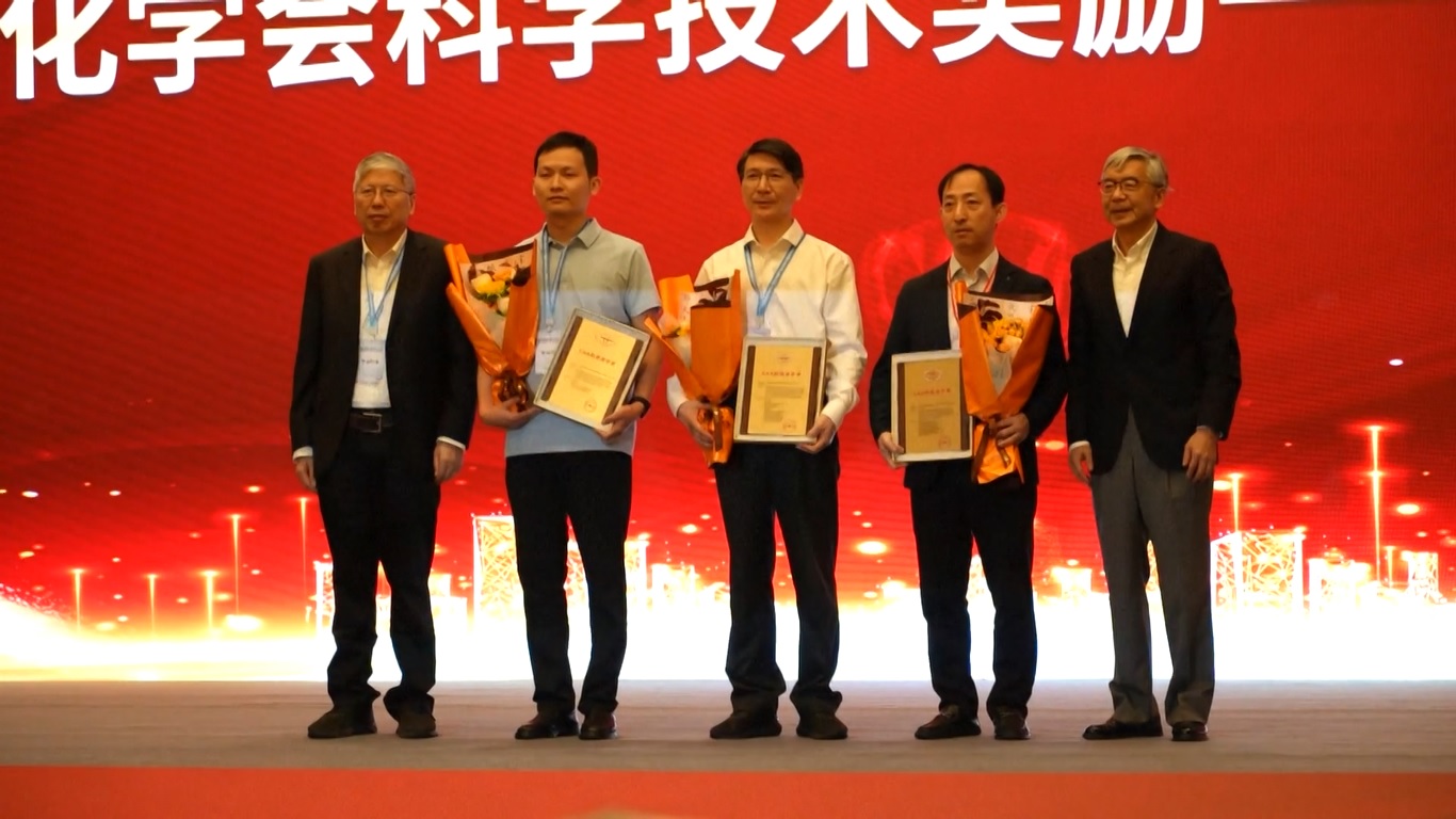 Penghargaan tersebut merupakan penghargaan tertinggi di Tiongkok dalam bidang otomasi