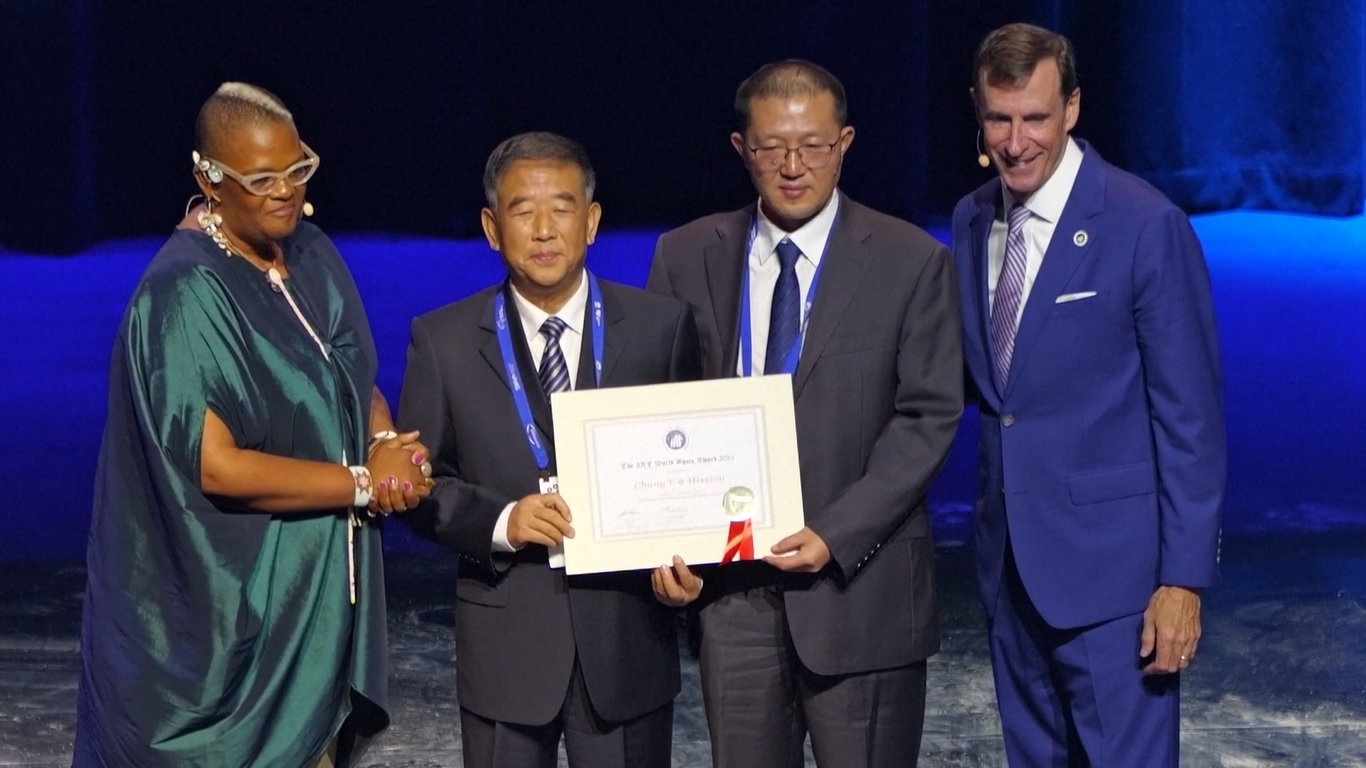 Misi Chang'e-6 Tiongkok Menerima Penghargaan Tertinggi di Kongres Astronautika Internasional