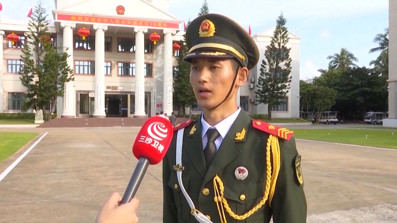 Upacara tersebut juga berlangsung di Kepulauan Yongle di Kepulauan Xisha pada Hari Nasional