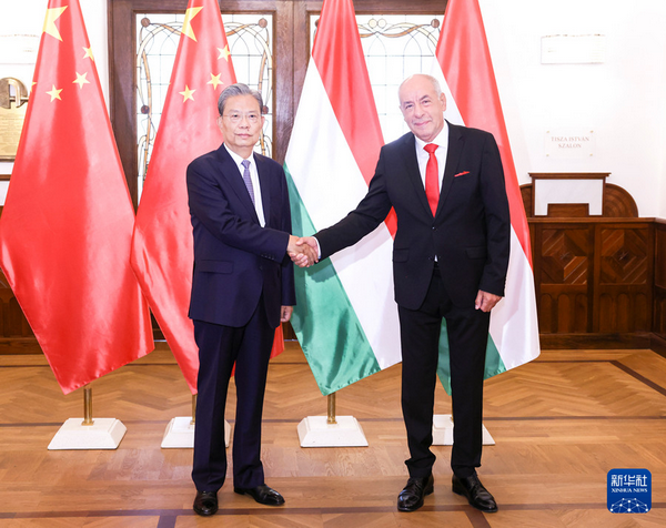 Zhao Leji Lakukan Kunjungan Persahabatan Resmi ke Hongaria