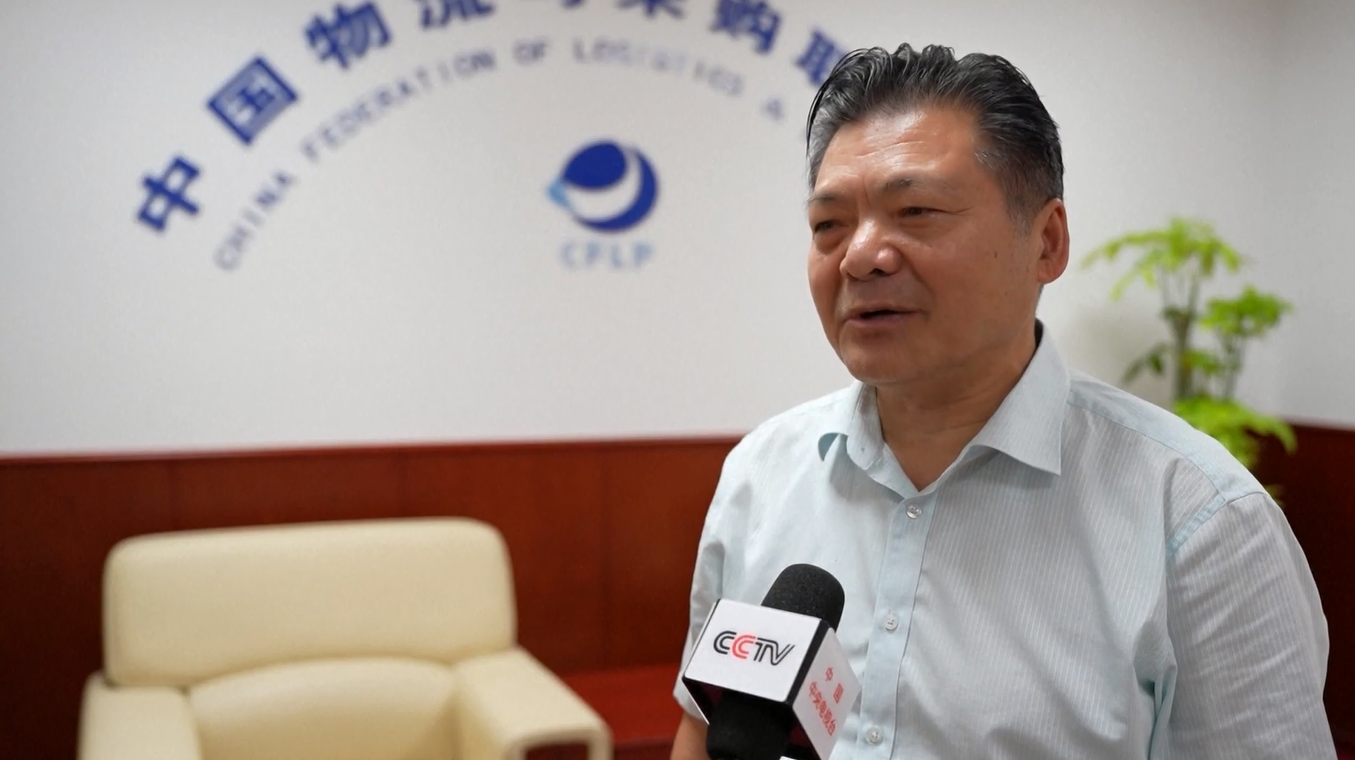 Manufaktur Peralatan dan Teknologi Tinggi Dorong Peningkatan Aktivitas Pabrik di Tiongkok pada Agustus 2026