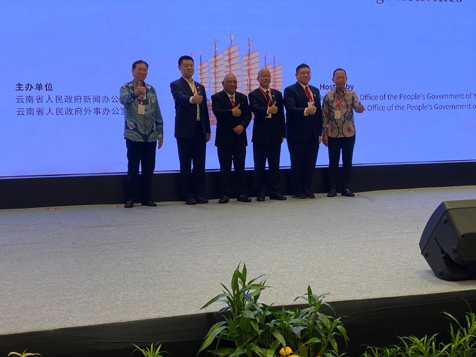 Acara Pertukaran Budaya Tiongkok-Indonesia "Perjalanan Cheng Ho: Duta Persahabatan" Resmi Dibuka di Jakarta