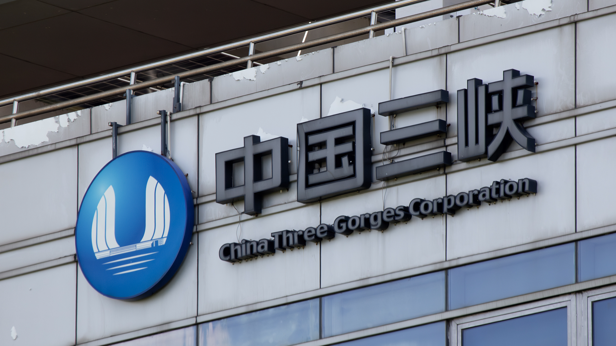 Pemerintah Maroko minggu lalu menyetujui enam proyek yang dikatakannya akan dikembangkan di tiga provinsi selatan