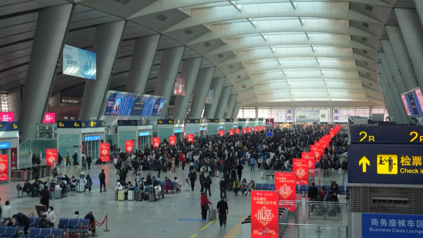 Platform tiket daring resmi '12306' telah menjual total 286 juta tiket kereta api untuk musim perjalanan Festival Musim Semi hingga pukul 16:00 hari Kamis (23/1)