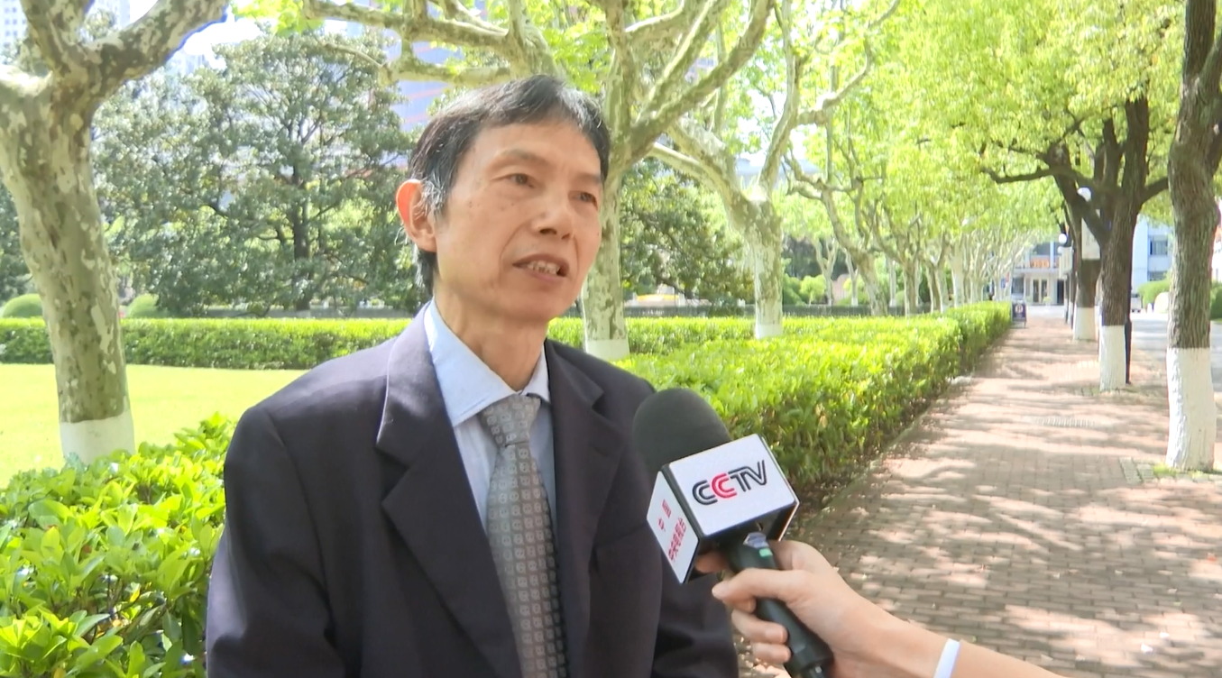 Para Ahli Soroti Warisan Keadilan saat Sidang Shanghai Menandai Peringatan 80 Tahun Pengadilan Tokyo