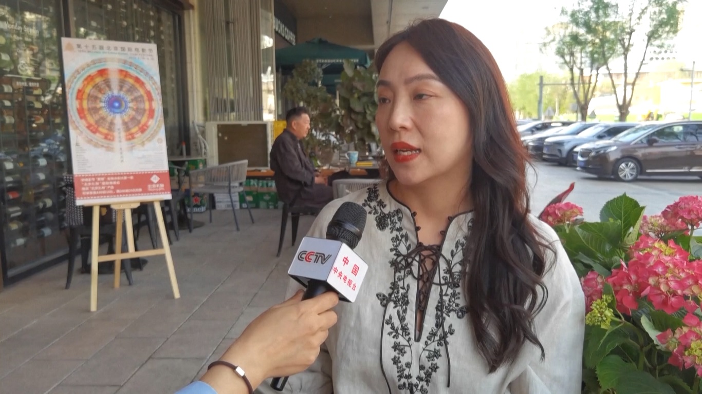 Diluncurkan selama festival film