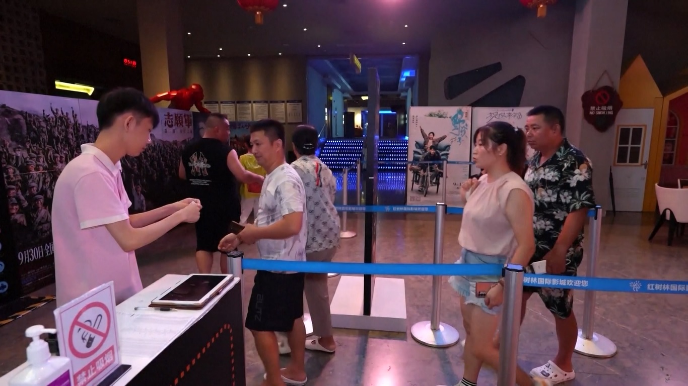 Film yang memimpin box office adalah The Battle of Life and Death