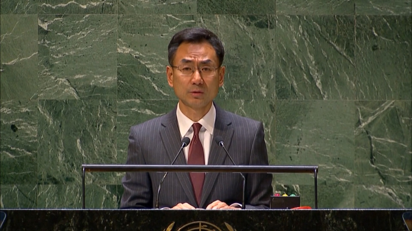 Geng mengatakan bahwa karena situasi di Jalur Gaza terus memburuk