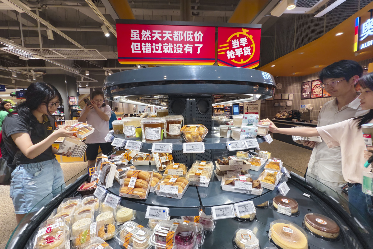 Rantai yang digerakkan oleh keanggotaan seperti Sam's Club milik Walmart Inc